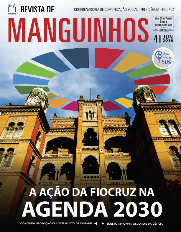 Revista de Manguinhos Ed. Especial sobre a Agenda 2030